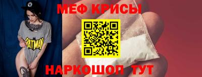 PSILOCYBIN Усть-Джегута
