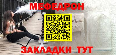 a pvp Уссурийск