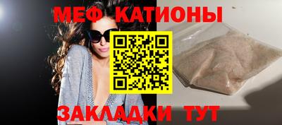 гашик Усть-Илимск