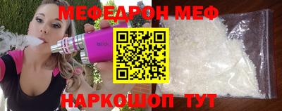 a pvp Уссурийск