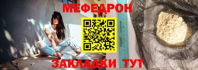 PSILOCYBIN Усть-Джегута