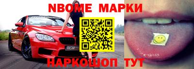трава Чебоксары