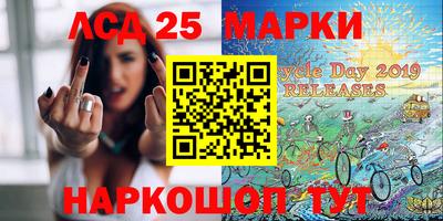 мефедрон VHQ Чапаевск