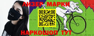 трава Чебоксары