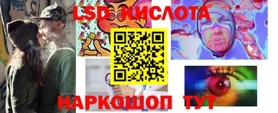a pvp Уссурийск