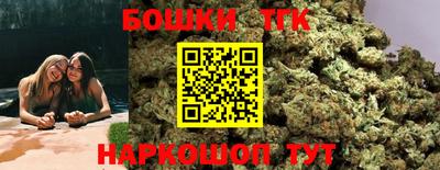 мефедрон VHQ Чапаевск