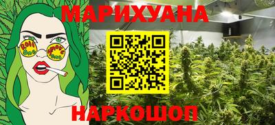 соль ск Чебаркуль