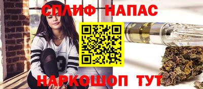 гашик Усть-Илимск