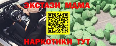 a pvp Уссурийск