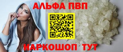 a pvp Уссурийск