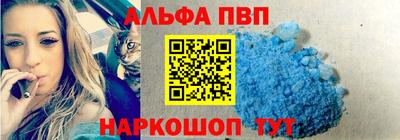 гашик Усть-Илимск