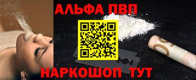 a pvp Уссурийск