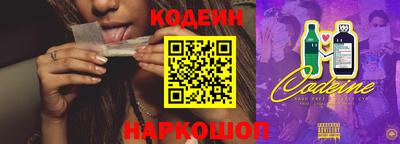 a pvp Уссурийск