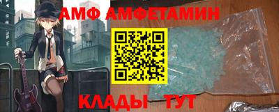 a pvp Уссурийск