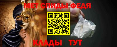 a pvp Уссурийск