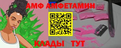 a pvp Уссурийск