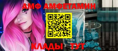 a pvp Уссурийск