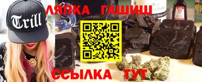 трава Чебоксары