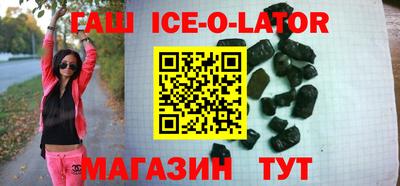 a pvp Уссурийск