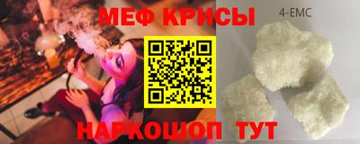 PSILOCYBIN Усть-Джегута