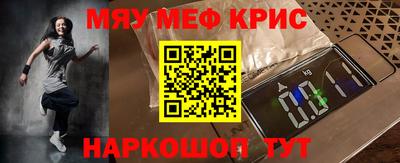 гашик Усть-Илимск