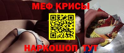 a pvp Уссурийск