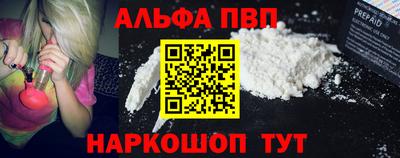 PSILOCYBIN Усть-Джегута